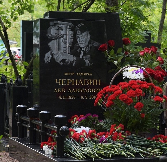 Чернавин-памятник..jpg