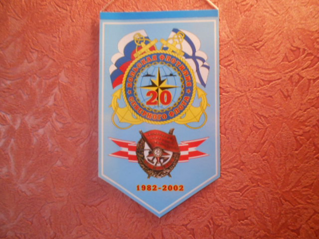 К-8.JPG