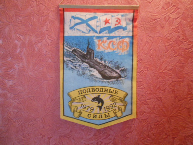 К-5.JPG