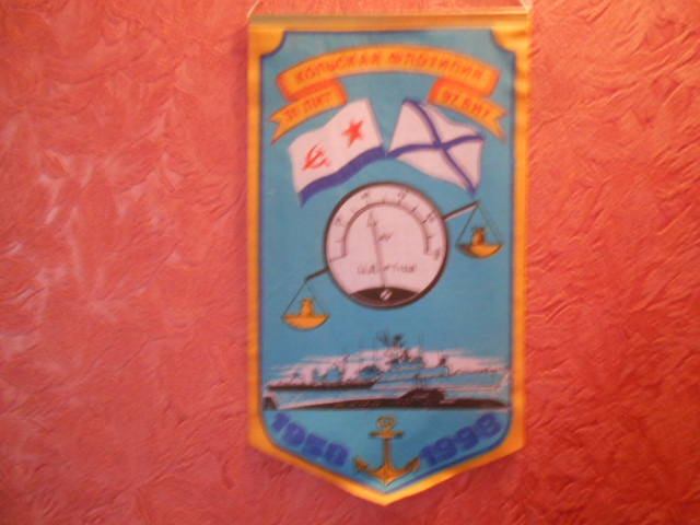 К-2.JPG