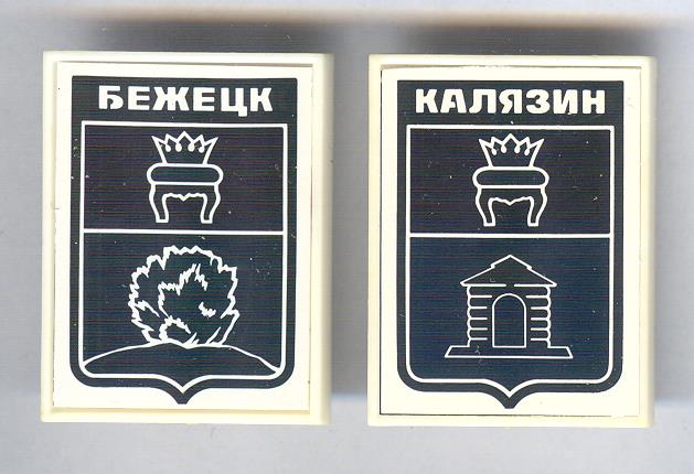 Рисунок (507).jpg