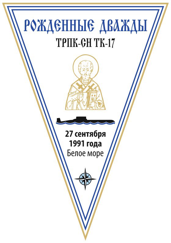 Храм-.jpg