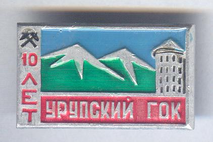 Рисунок (508).jpg
