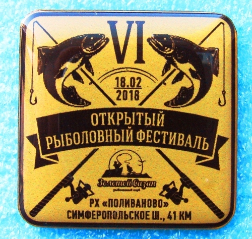 DSC02863-1.jpg
