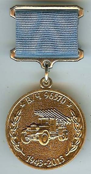 291661scan7522.jpg