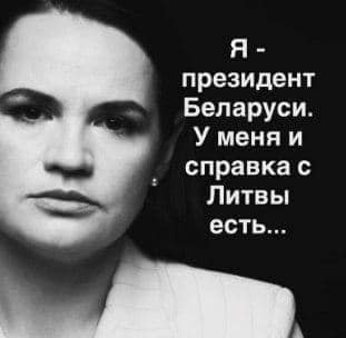 Тихоновская-.jpg