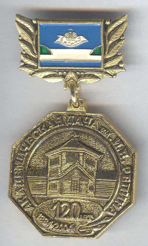 Рисунок (508).jpg