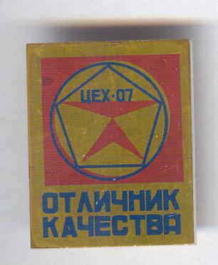 Рисунок (523).jpg