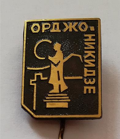 3e6c6d53111-450.jpg
