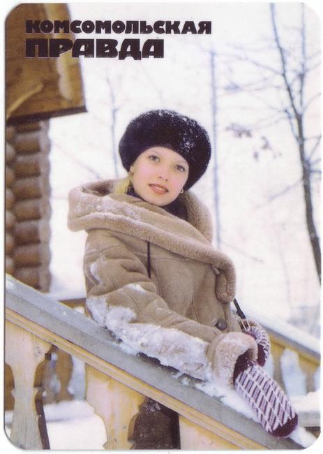 1999_Комсомольская правда_01-1.jpg