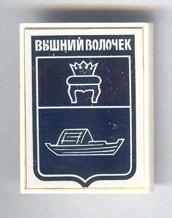 Рисунок (259).jpg