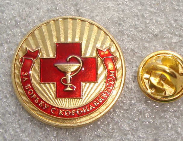DSC03065.JPG