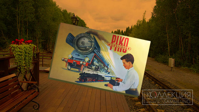 modelleisenbahn-up.jpg