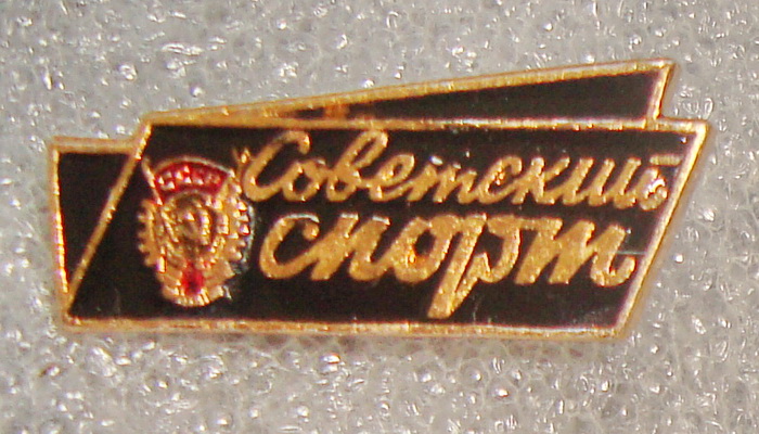 DSC03099.JPG