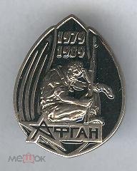 31544795.jpg