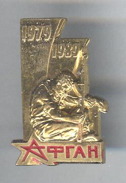 Рисунок (247).jpg