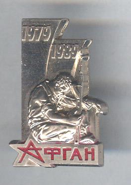 Рисунок (251).jpg