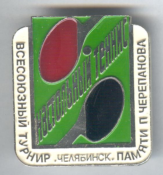 Рисунок (247).jpg