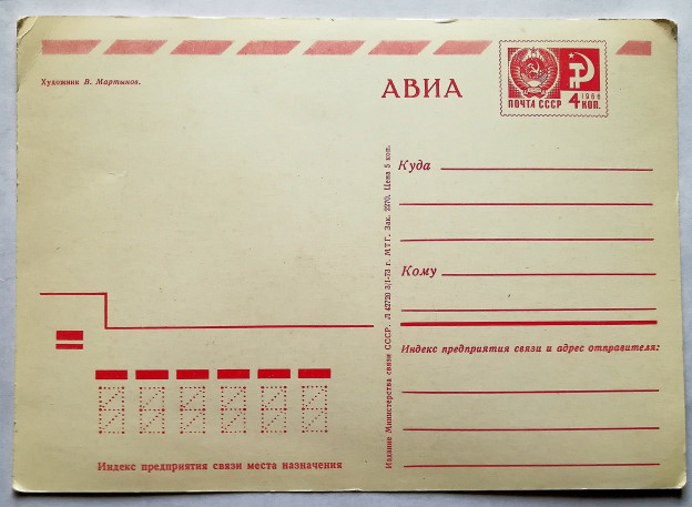 9cd2147571-624.jpg