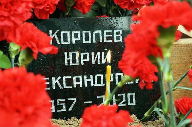 ю-1.jpg