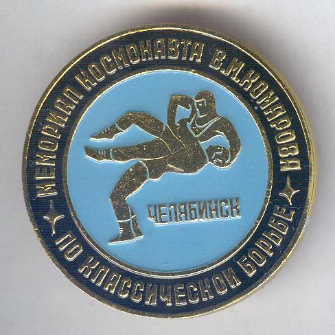 Рисунок (245).jpg