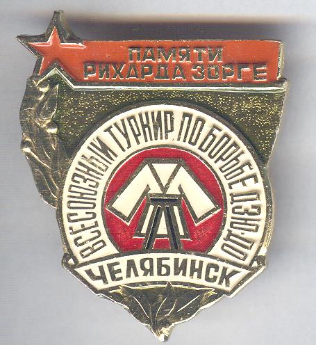 Рисунок (251).jpg