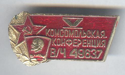 Рисунок (253).jpg