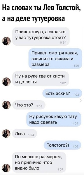 п.jpg