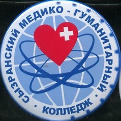 95с.jpg