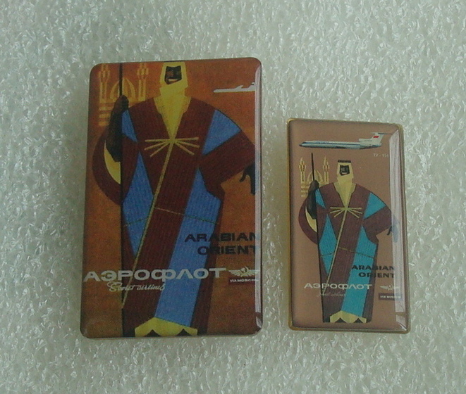 DSC05009.JPG