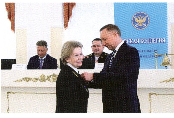 Чекалова.jpg