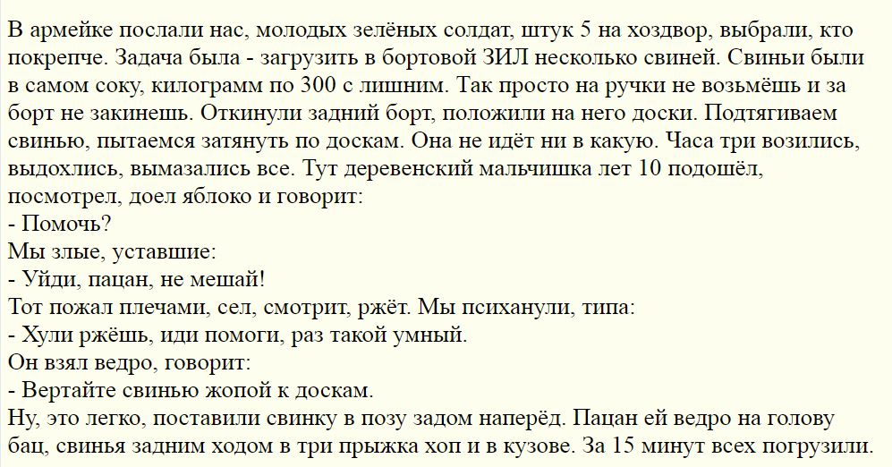 с.jpg