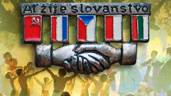 slavs-up-2.jpg