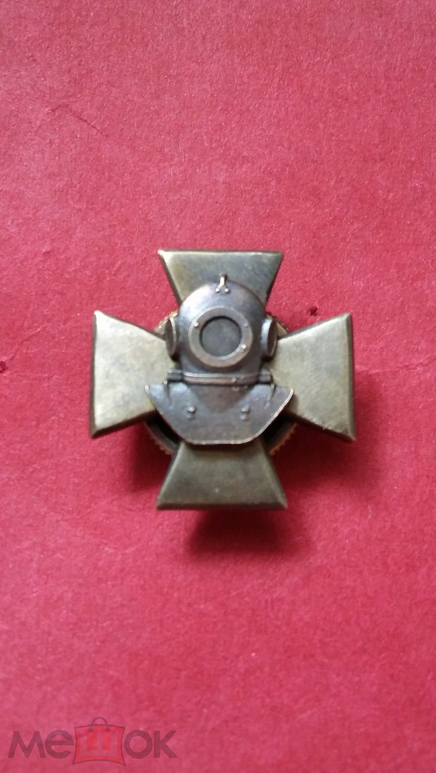 213556343.jpg