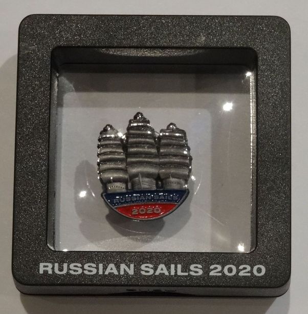 Russiansails2020_упаковка.jpg