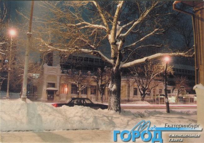 2001_газета_Мой город_1.jpg