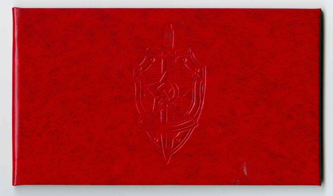 Благ Олимп 1.jpg