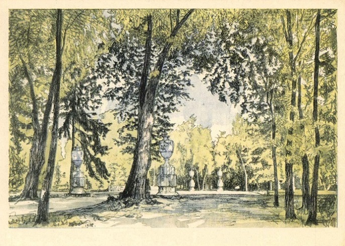 04 Петергоф 1968. Марлинская аллея а.jpg