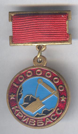 Рисунок (244).jpg