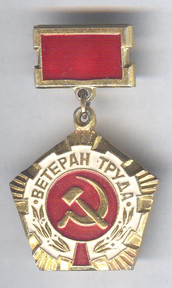 Рисунок (246).jpg