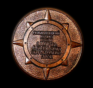 посёлок Озёрский рев .jpg