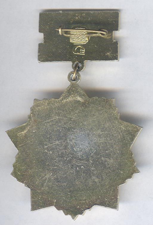 Рисунок (244).jpg