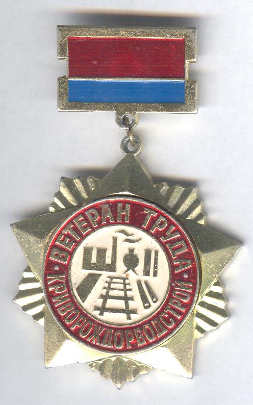 Рисунок (242).jpg
