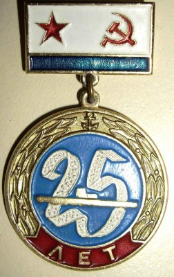 25LET-50.JPG