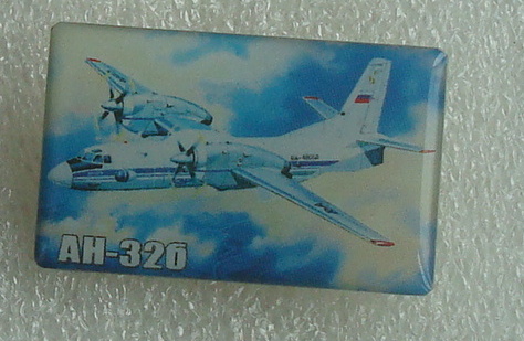 Ан-32.JPG