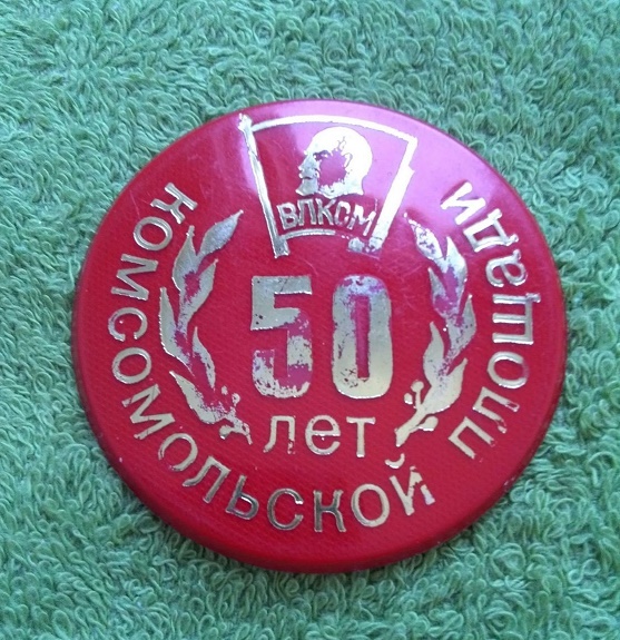 215288921.jpg