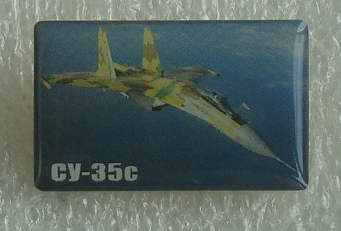 Су-35с +.JPG