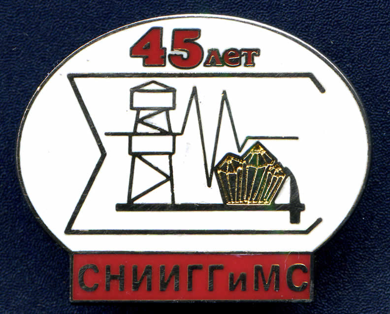 _vvt1955.jpg