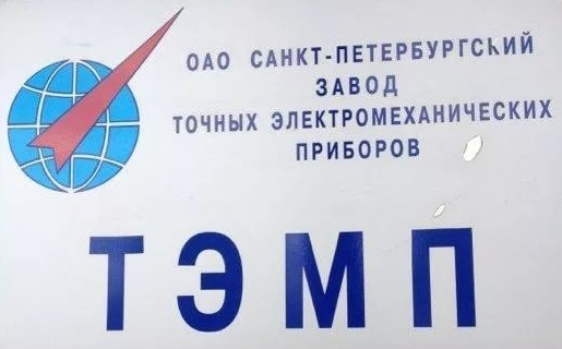тэмп.jpg