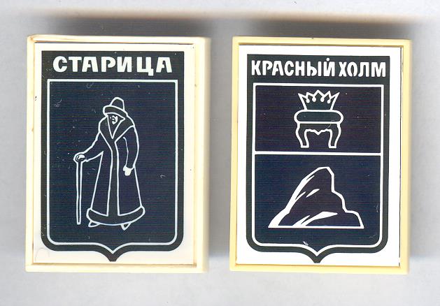 Рисунок (220).jpg